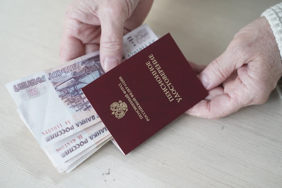 Почти миллион нижегородцев получают пенсии и социальные выплаты.
