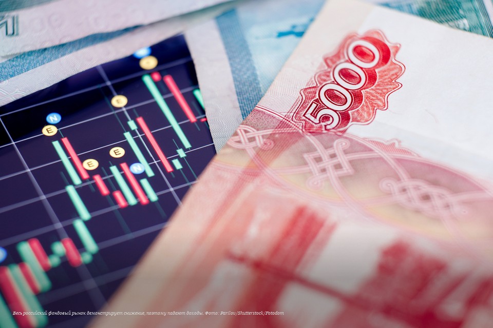 Российские миллиардеры с начала года обеднели на 23,6 миллиарда долларов