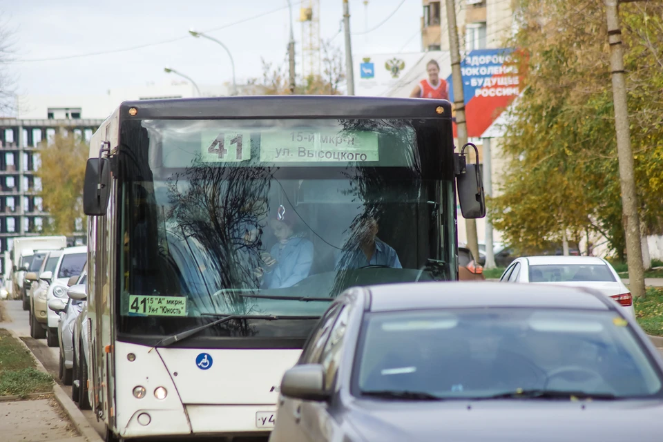 Автобусы, трамваи и троллейбусы временно не ходят в Самаре.