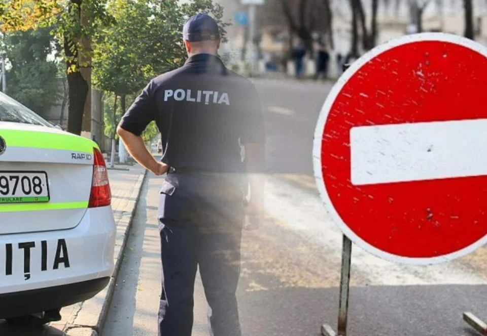 Движение в центре Кишинева временно ограничили. Коллаж КП