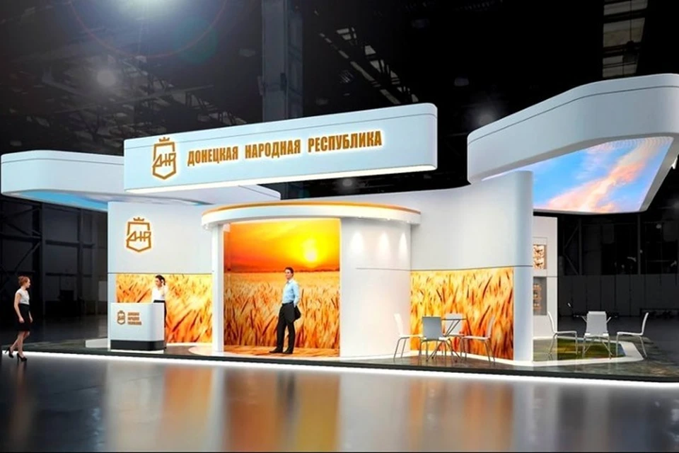 ДНР представит агропромышленный потенциал на выставке «Золотая осень – 2026». Фото: Минсельхоз ДНР