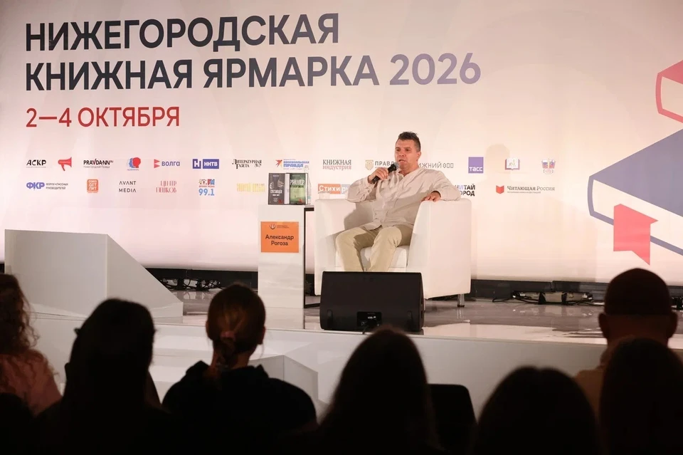 Журналист «Комсомолки» Александр Рогоза признался, почему решил писать о маньяках