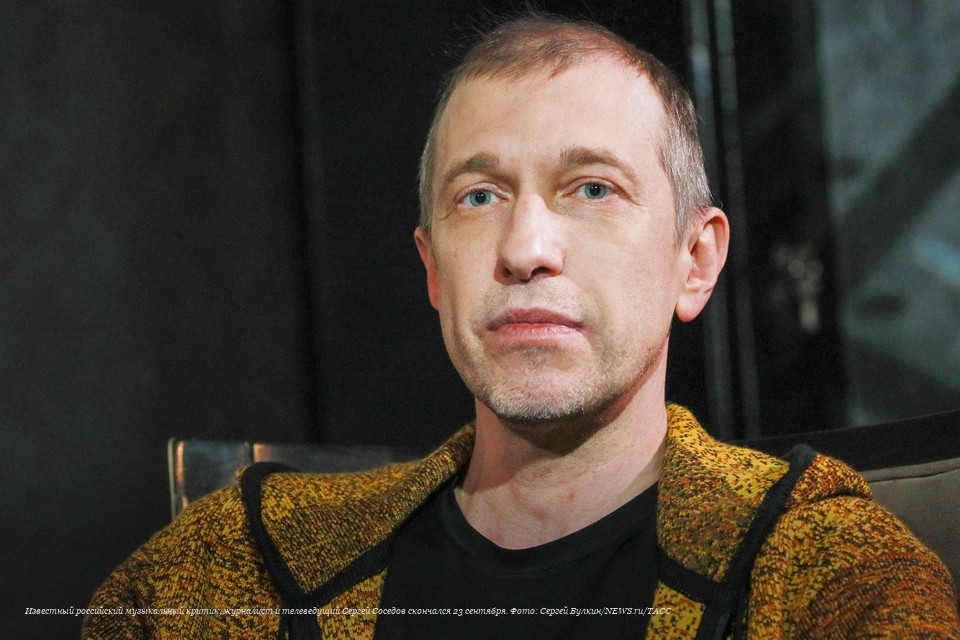 Семью Сергея Соседова после его смерти атакуют мошенники: Мама держится, но начались проблемы