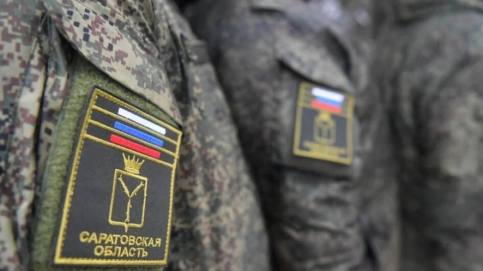 Несение службы будет проходить строго на территории Саратовской области