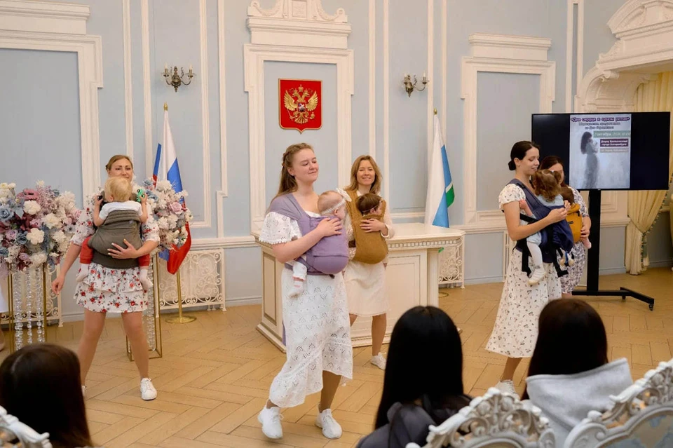 Праздник прошел во Дворце бракосочетаний Екатеринбурга. Фото: ДИП