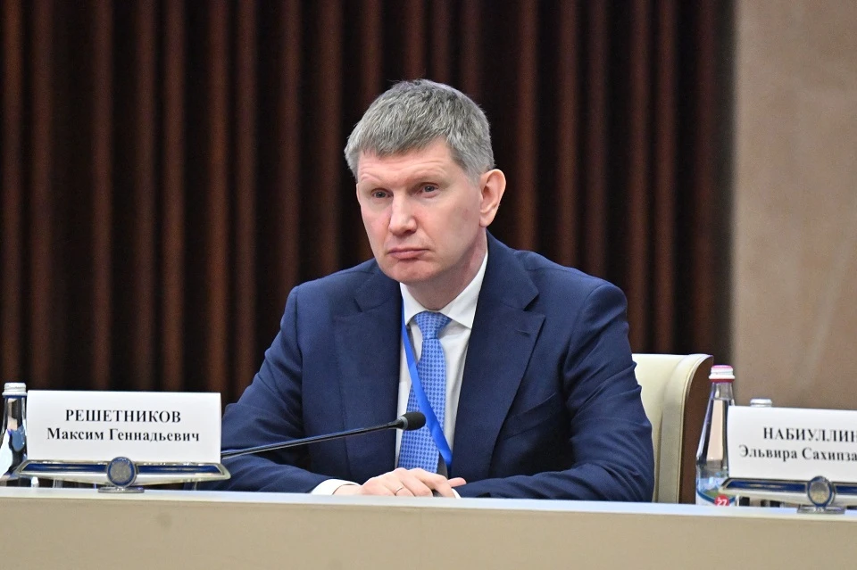 Решетников: рынок ощутит последствия конфликта США и Ирана