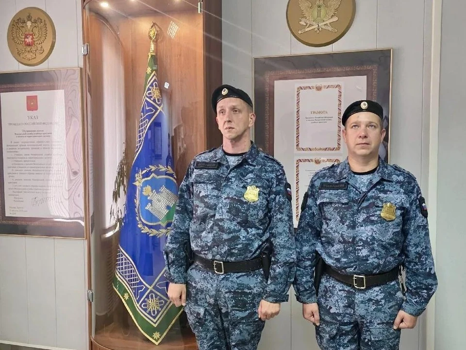 Фото УФССП России по Орловской области