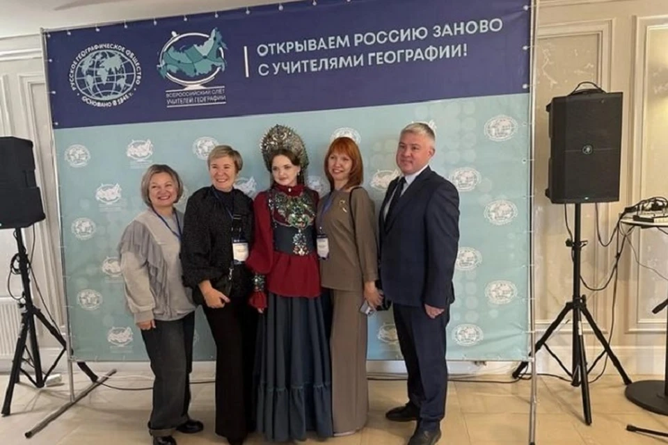 Учителя географии примут участие в дискуссиях и мастер-классах. Фото: Департамент информполитики Свердловской области