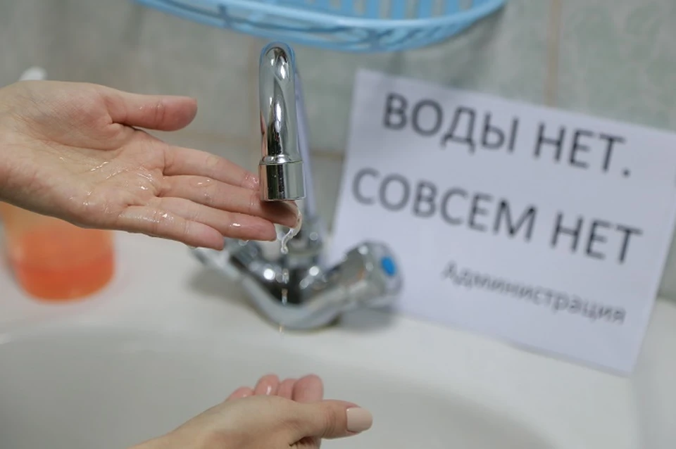 У жителей Североуральска наблюдаются перебои с подачей холодной воды