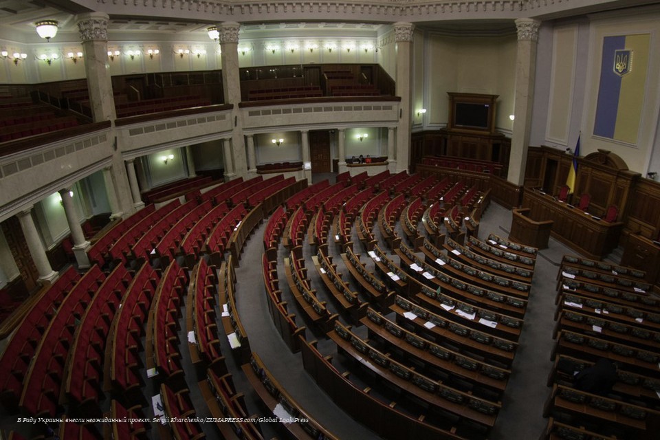 В Верховную раду внесен законопроект о возвращении Украины в нейтральный статус