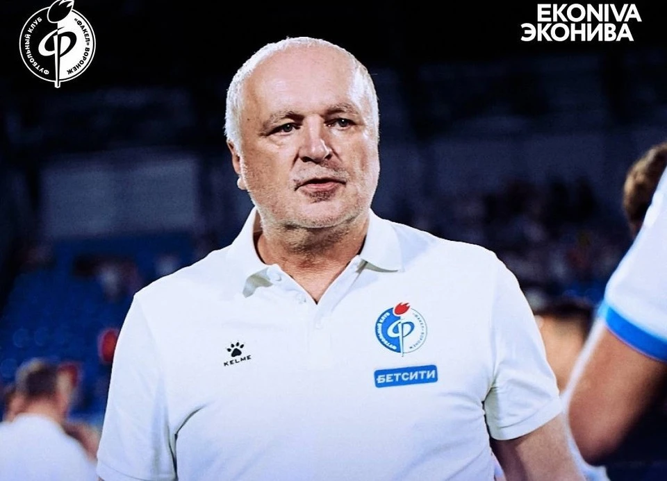 Игорь Шалимов.