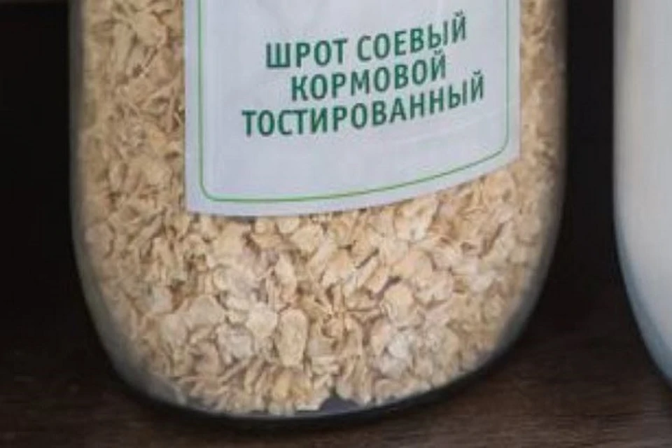 Продукция соответствует ветеринарно-санитарным требованиям.