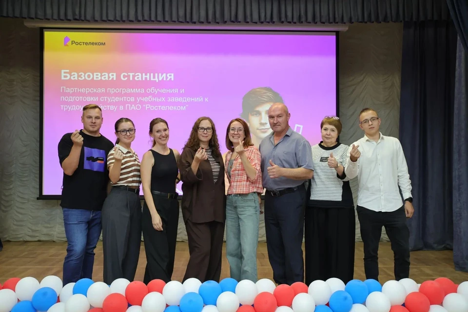 Фото: предоставлено ПАО «Ростелеком»