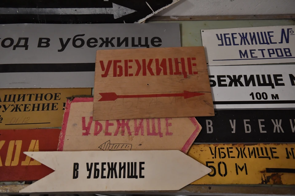 Учения прошли штатно