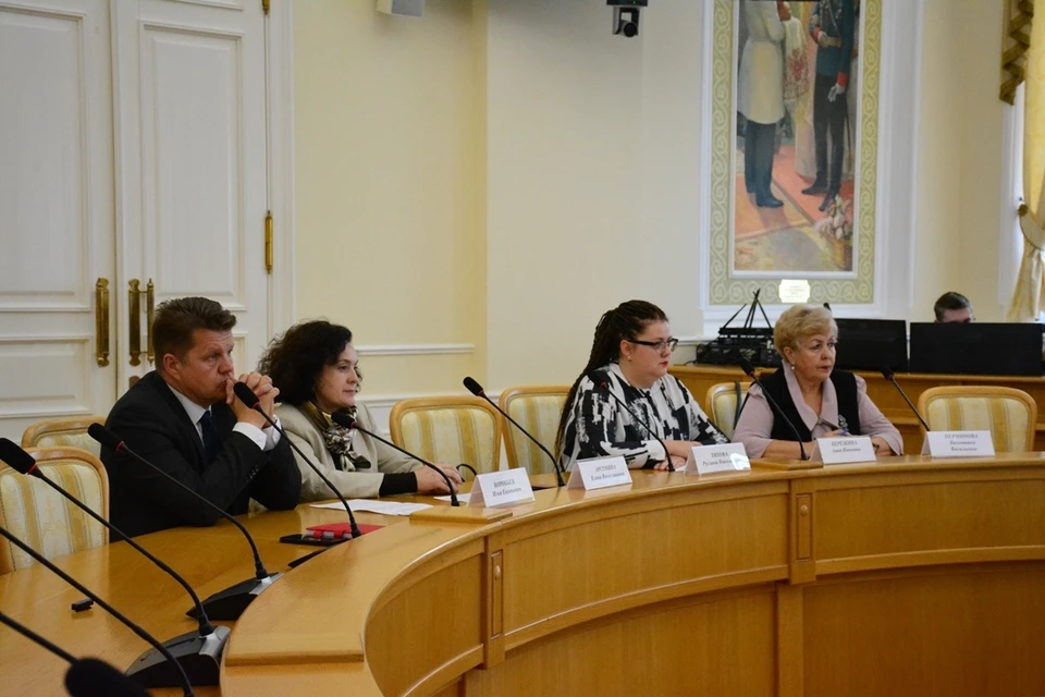 Источник: https://adm44.ru/