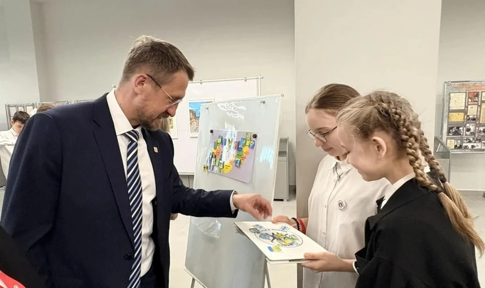 Источник: https://grad.kostroma.gov.ru
