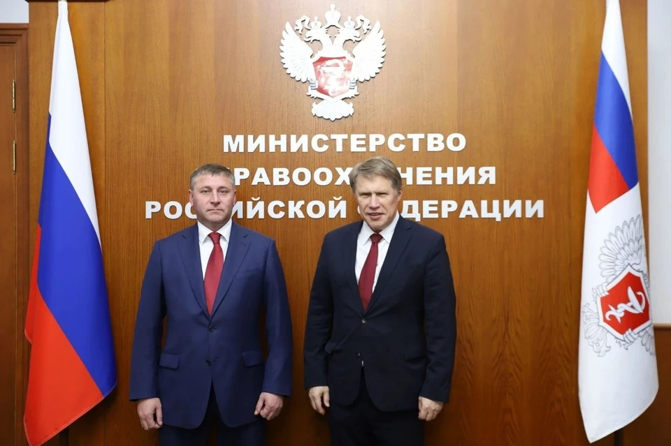 Шуваев и Мурашко обсудили развитие здравоохранения Белгородской области