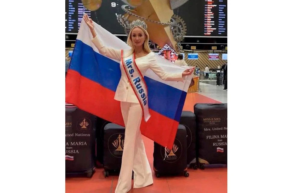 Москвичка Мария Филина победила на конкурсе «Миссис ООН» Фото: Личная страница Марии Филиной в соцсетях