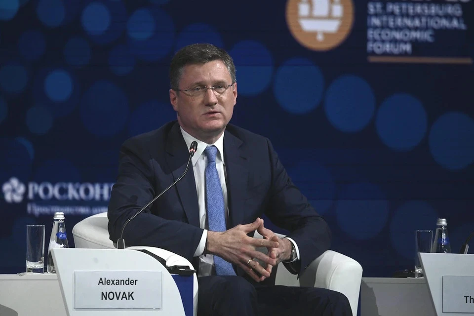 Новак: Европа с 2022 года получила энергоресурсов из России на 320 млрд долларов