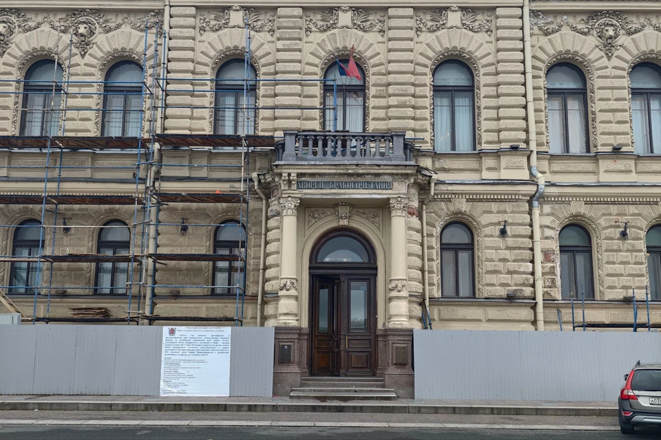 Реставрация продлится до 2027 года.
