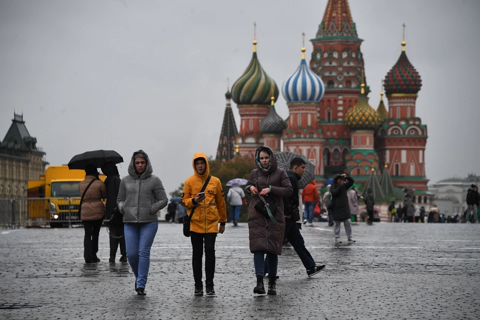 Осадки и до +11 градусов ожидаются в Москве 14 октября 2026 года
