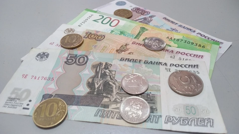 Часть астраханских пенсионеров получит ноябрьскую пенсию на день раньше