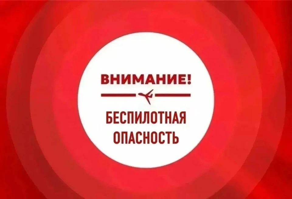 Фото: администрация Советского района