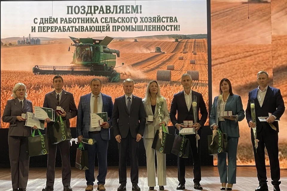Фото: пресс-служба Сбера