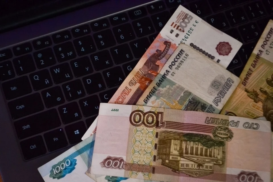 Общение в сети может принести реальные убытки