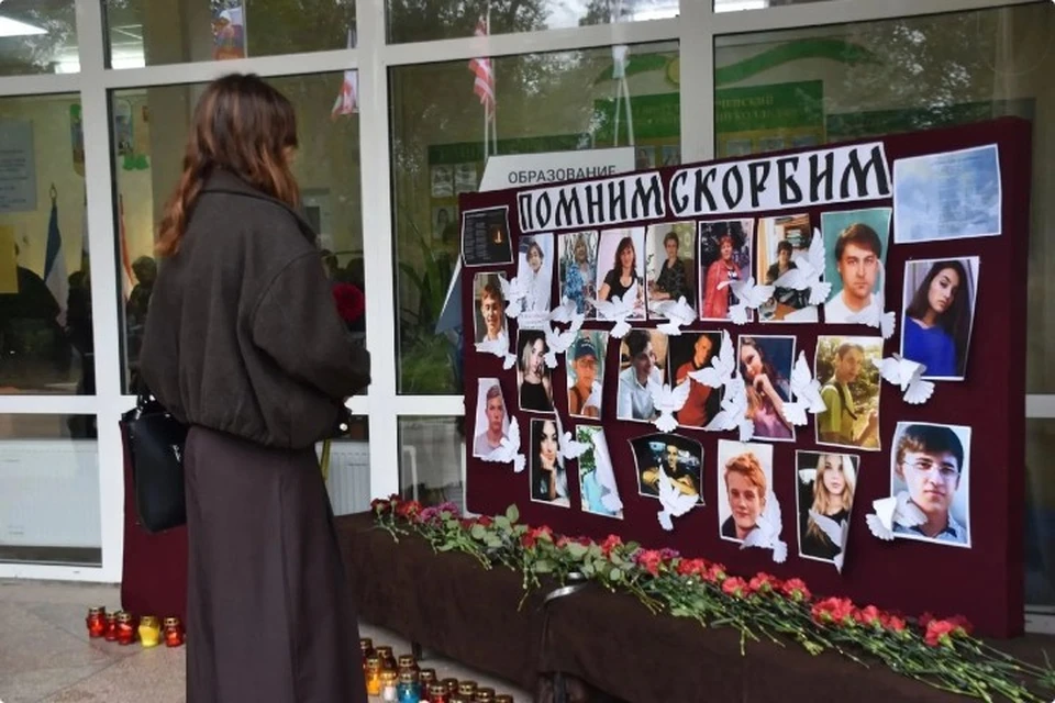 Студенты и сотрудники учебного заведения погибли в 2018 году. Фото: Храм Святых Жен-Мироносиц город Керчь/Vk
