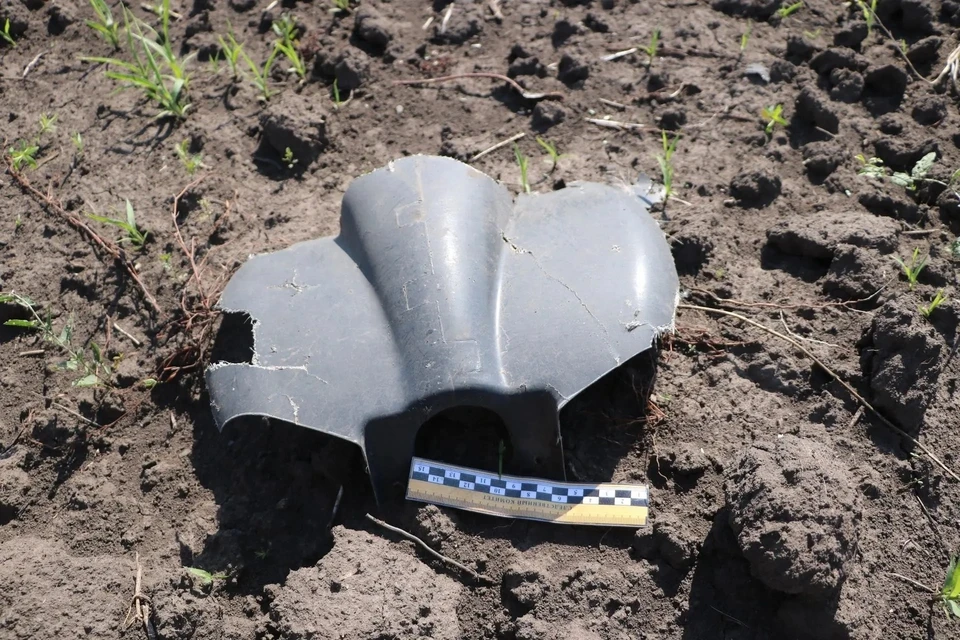 Рязанские следователи изучают обломки украинских дронов. Фото: СУ СК России по Рязанской области.