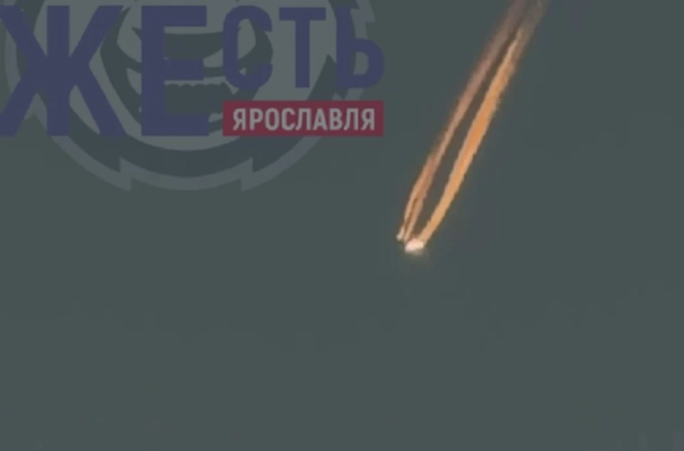 Странное небесное тело. Фото: телеграм-канал Жесть Ярославль