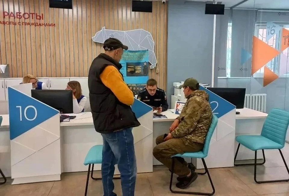 Участникам СВО в Ярославской области помогают найти свое дело.