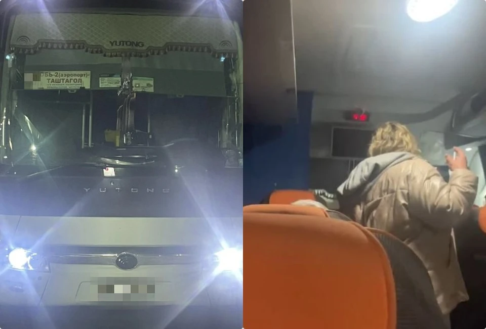Водитель объявил пассажирам, что дальше автобус не поедет. Фото: предоставлено Екатериной