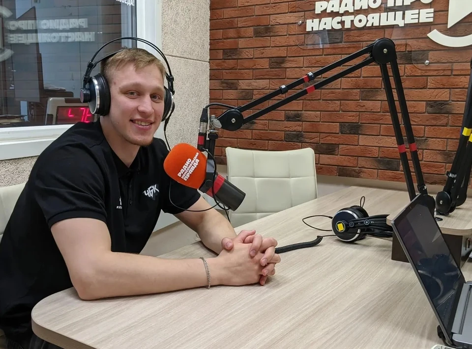 Гостем студии радио «Комсомольская правда-Челябинск» (95,3 FM) стал форвард «ЧБК» Иван Макаров.