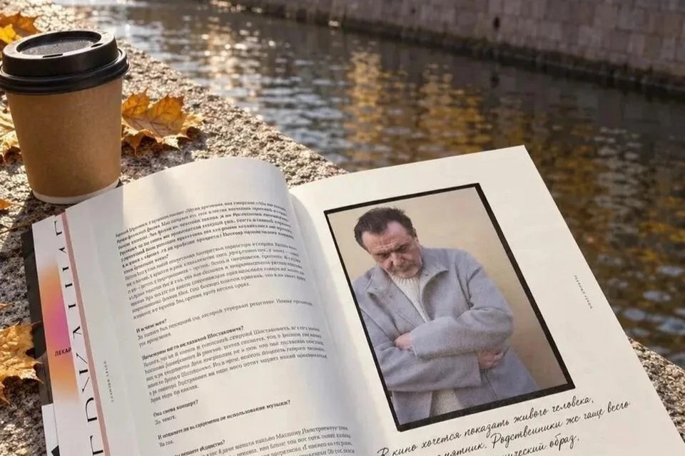Один из героев журнала — кинорежиссер Алексей Учитель. Фото предоставлено журналом «Дневник».