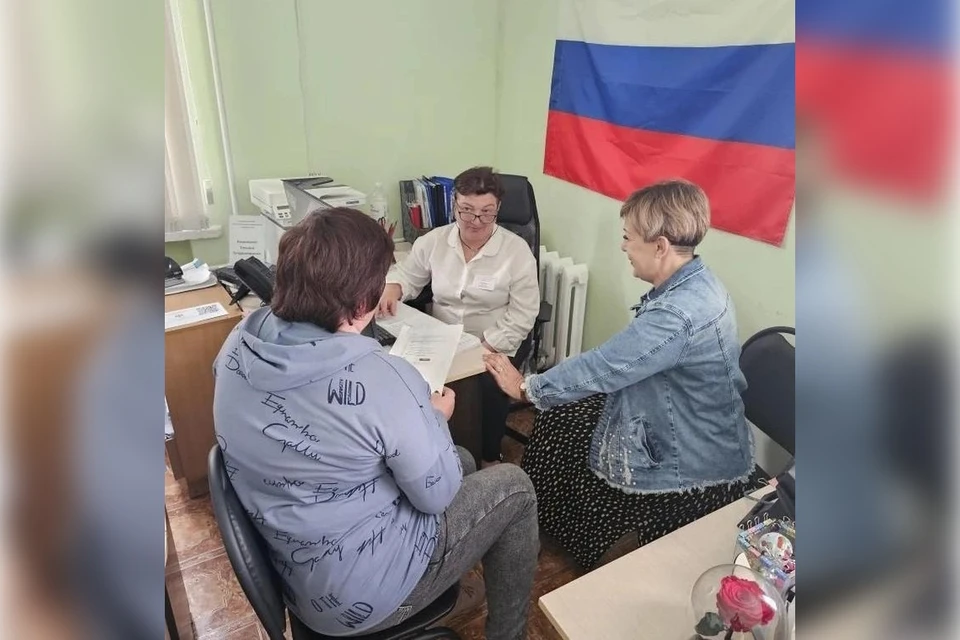 В регионе активно оформляются и оплачиваются больничные. Фото: Социальный фонд России по Херсонской области