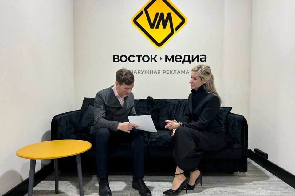 Ключевые особенности работы "Восток-Медиа" - экспертиза, внимание к деталям и клиентоориентированность. Фото: "Восток-Медиа"