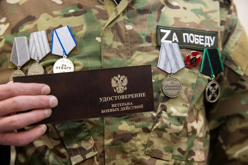 Объем поддержки воинов увеличен. Фото: mil.ru