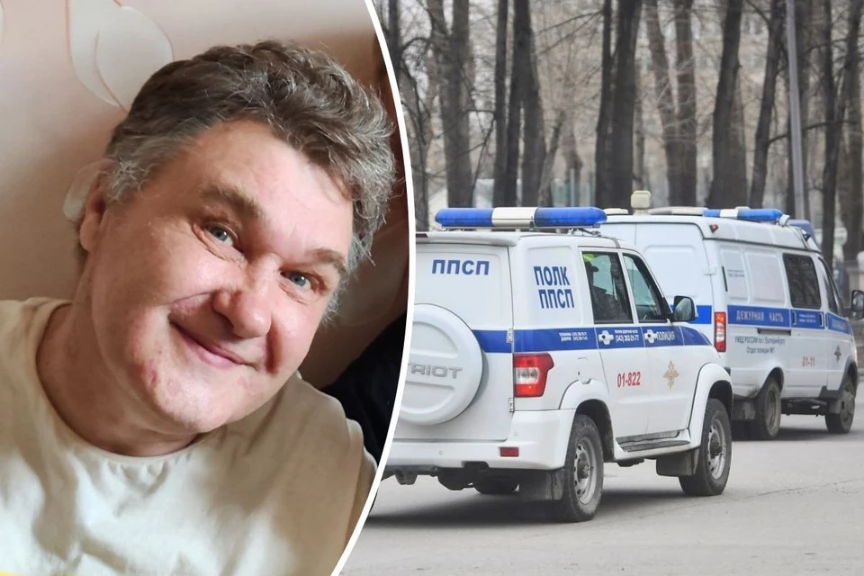 Поиски мужчины были завершены вечером 26 октября. Фото: читатель "КП"/