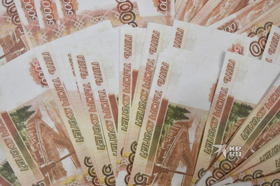 Организации оштрафованы из-за антиконкурентного соглашения