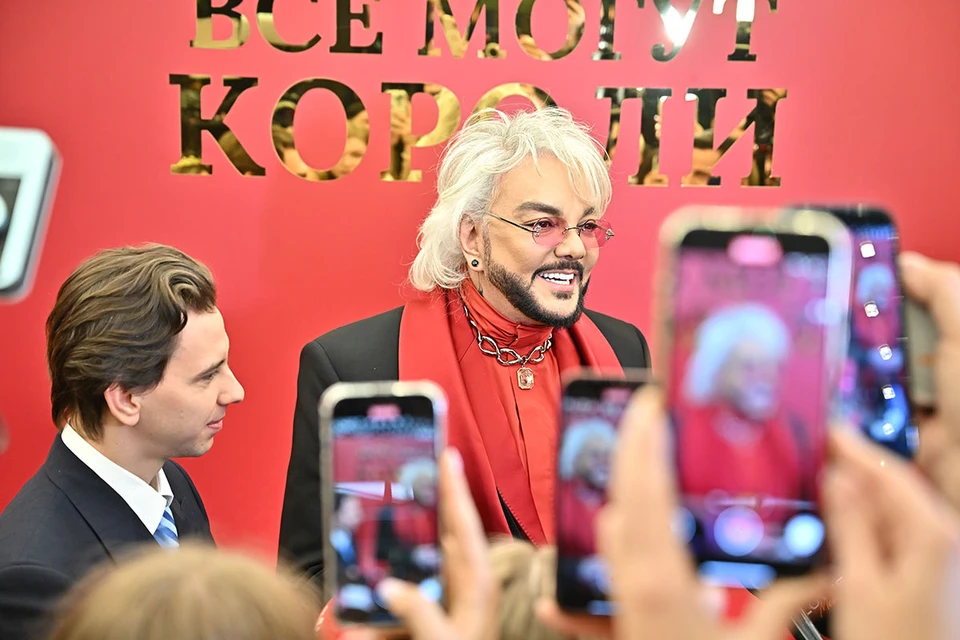 Киркоров и Киселев-младший презентовали совместный клип «Все могут короли»