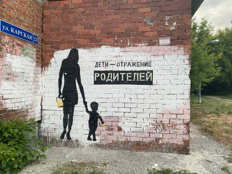 В Тюменской области массово пропадают дети: советы волонтеров перед каникулами для тех, кто потерялся.