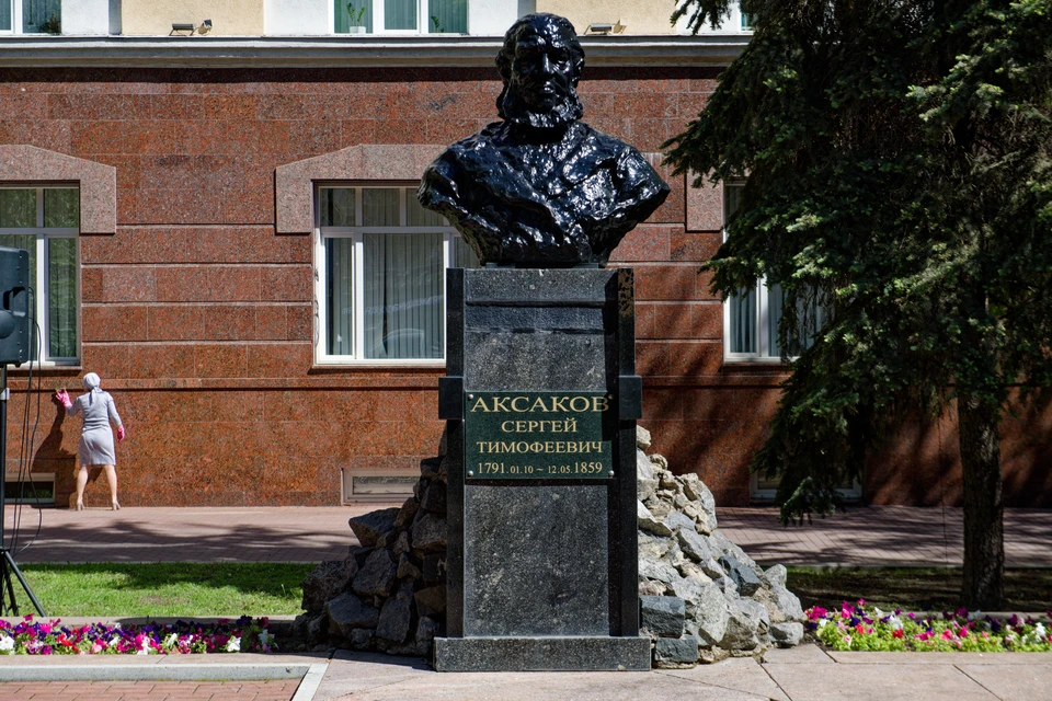 Ульяновцы создают аудиогид по усадьбе Сергея Аксакова в Майнском районе