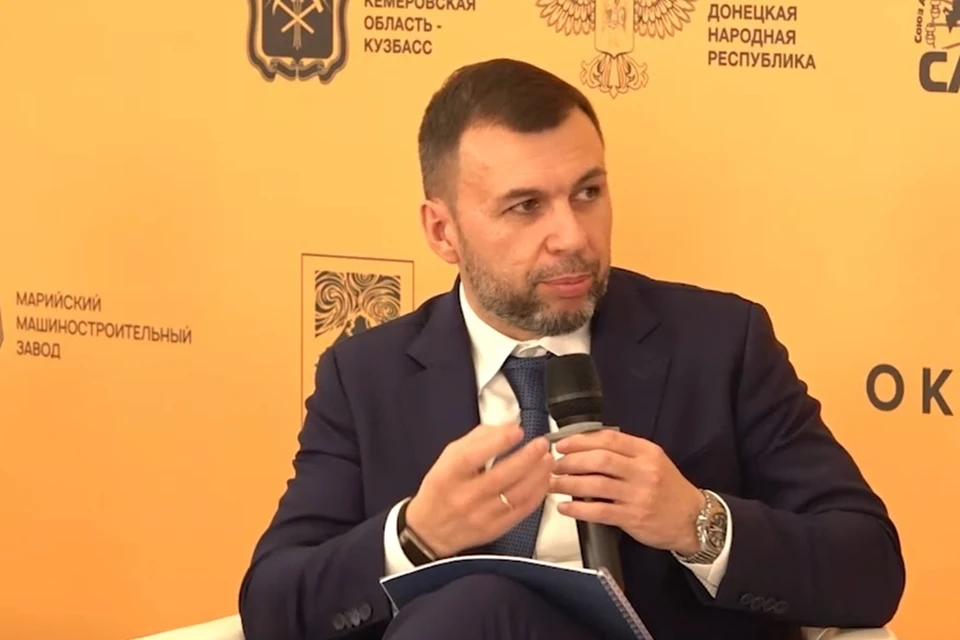 Глава ДНР сообщил о задачах превратить Азовское побережье в курортную территорию. Фото: МАКС/Пушилин