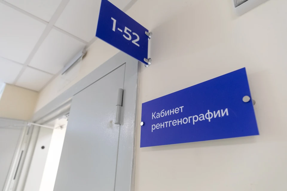 Снимок с переломом приняли за обычный вывих