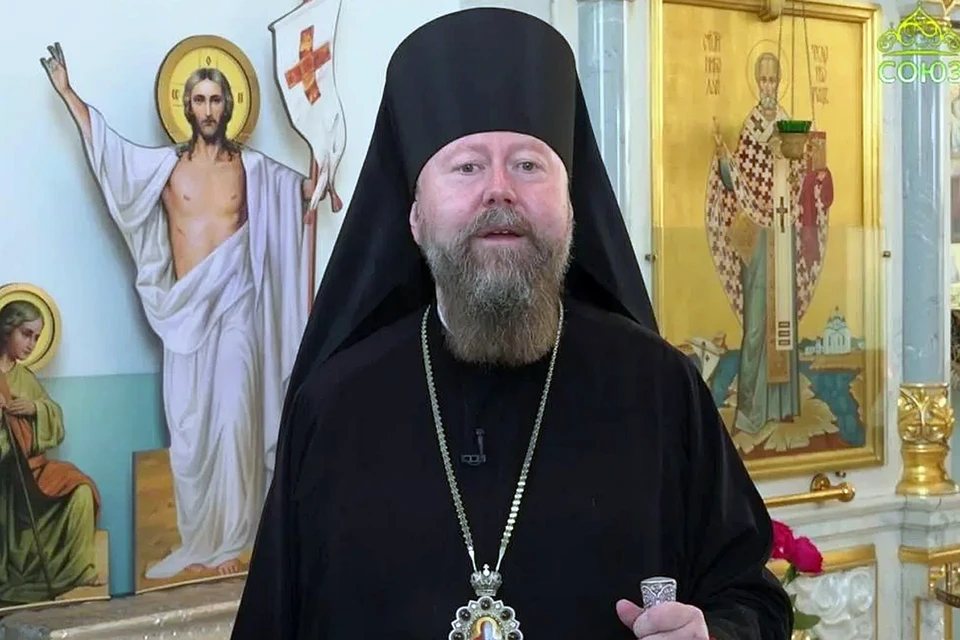 Епископ Скадовский и Алешкинский Иосиф