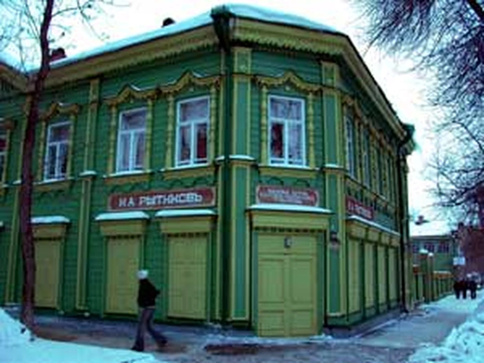 Музей, где живет добрый большевистский дух.