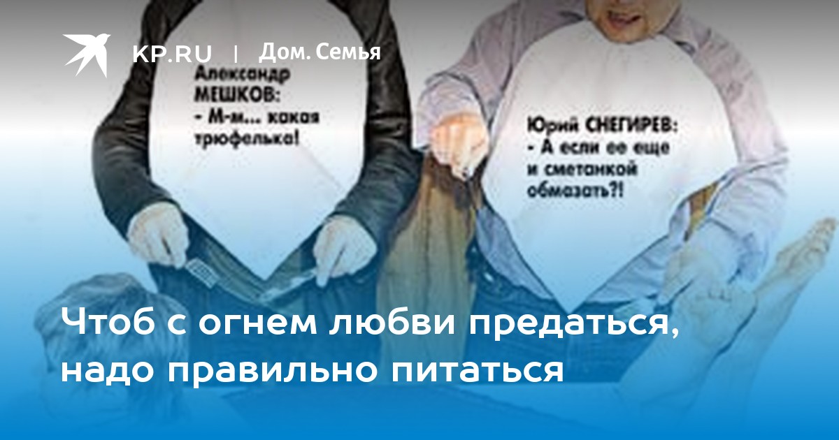 Лариса СЛОБОДСКАЯ: “Пока в стране будет такое отношение к животным, она будет нищей”