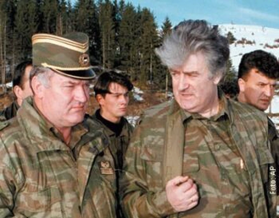 Ратко Младич и Радован Караджич.